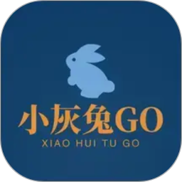 小灰兔GO2026官方新版图标