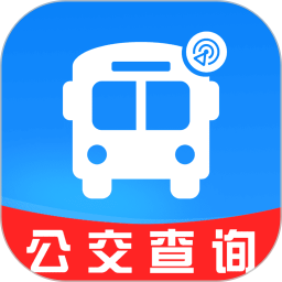 公交车来啦2026官方新版图标