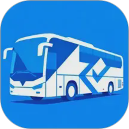 汽车票查询助手2026官方新版图标