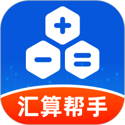 个人专项汇算帮手2026官方新版图标