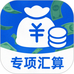 个人专项汇算帮手2026官方新版图标