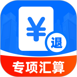 个人专项汇算帮手2026官方新版图标