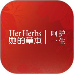 她的草本2026官方新版图标