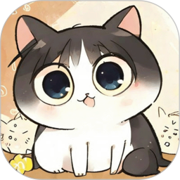 我的可爱猫咪2026官方新版图标