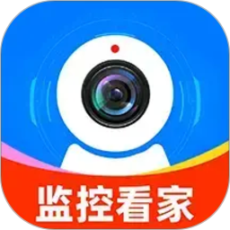 手机语音远程监控2026官方新版图标