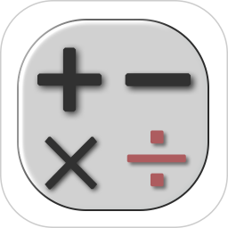 万能计算器2026官方新版图标
