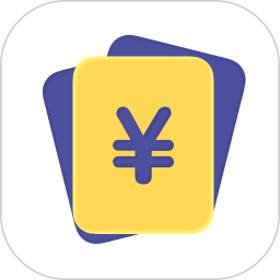 存钱记账本2026官方新版图标