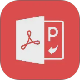 任意文件转PDF2026官方新版图标