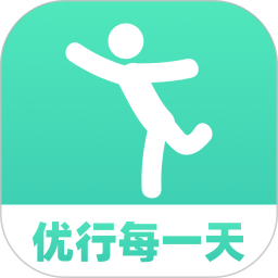优行每一天2026官方新版图标