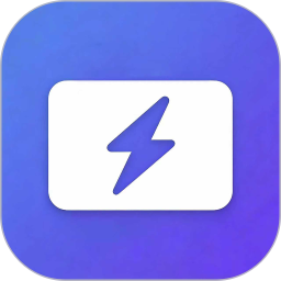 企迅达2026官方新版图标