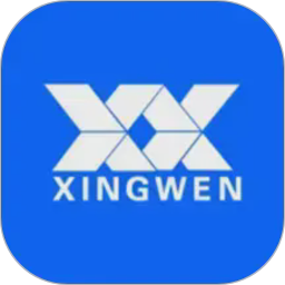 数字兴文2026官方新版图标