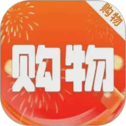 特价商城批发淘2026官方新版图标