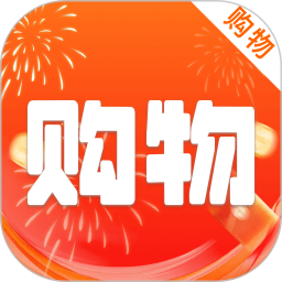 特价商城批发淘2026官方新版图标