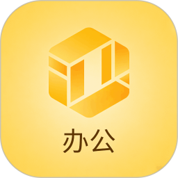 悦呗呗办公2026官方新版图标