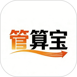 管算宝2026官方新版图标