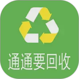 通通要2026官方新版图标