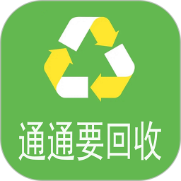 通通要2026官方新版图标