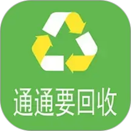 通通要2026官方新版图标