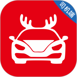 鹿鹿达出行司机端2026官方新版图标