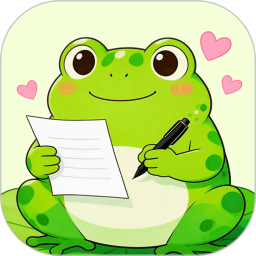 蛙蛙写文2026官方新版图标