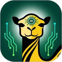 灵驼AI2026官方新版图标