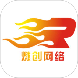 燃创商城2026官方新版图标