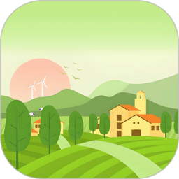 田园好时光2026官方新版图标