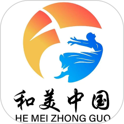 和美文化2026官方新版图标