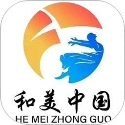 和美文化2026官方新版图标
