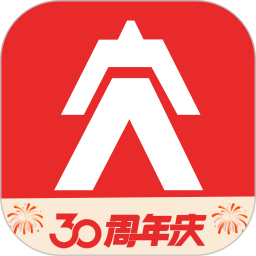 我是铁人2026官方新版图标