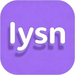 lsyn2026官方新版图标