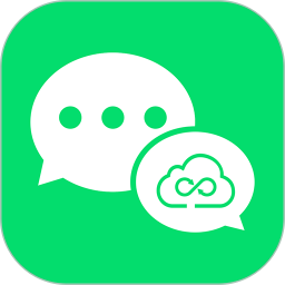 微记录云聊天备份2026官方新版图标