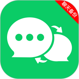 微记录云备份2026官方新版图标