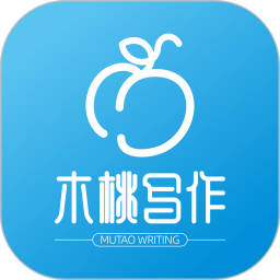 木桃写作2026官方新版图标