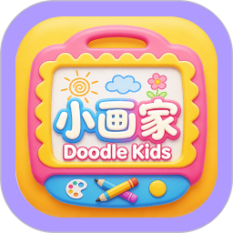 小黑板Kids2026官方新版图标