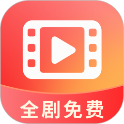 红袖免费短剧2026官方新版图标