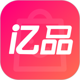 亿品优选汇2026官方新版图标