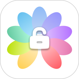 相册加密助手2026官方新版图标