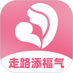 走路添福气2026官方新版图标