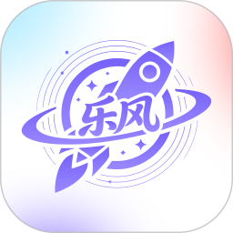 乐风加速器2026官方新版图标