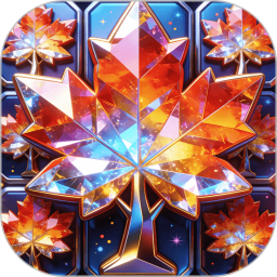 璀璨枫树合集2026官方新版图标