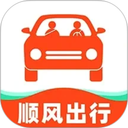 出行顺风车主2026官方新版图标
