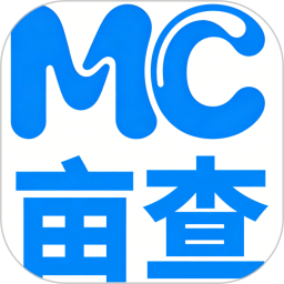 亩查2026官方新版图标