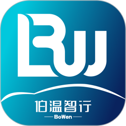 伯温智行2026官方新版图标