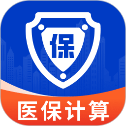 医保一点通2026官方新版图标