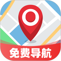 免费卫星全民导航2026官方新版图标