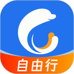 自由行旅游规划助手2026官方新版图标