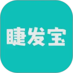 睫发宝2026官方新版图标