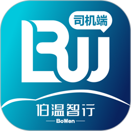 伯温智行车主2026官方新版图标