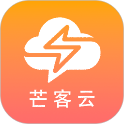 芒客云会员管理系统2026官方新版图标